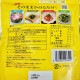 無限 やみつきのり 10袋 (1袋40g)味付け海苔【海苔は有明産・塩は天草産】ふんわり、フワフワ、ボリューム満点【常温便】
