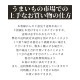 無限 やみつきのり 10袋 (1袋40g)味付け海苔【海苔は有明産・塩は天草産】ふんわり、フワフワ、ボリューム満点【常温便】