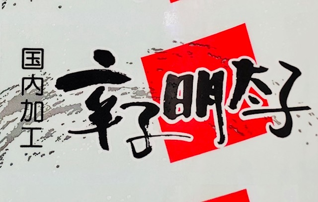 ɻ 2kg ̳ѡڹùڤҡۿɤۤɤڤҤʤΤǻȤäƤɤҤǤء