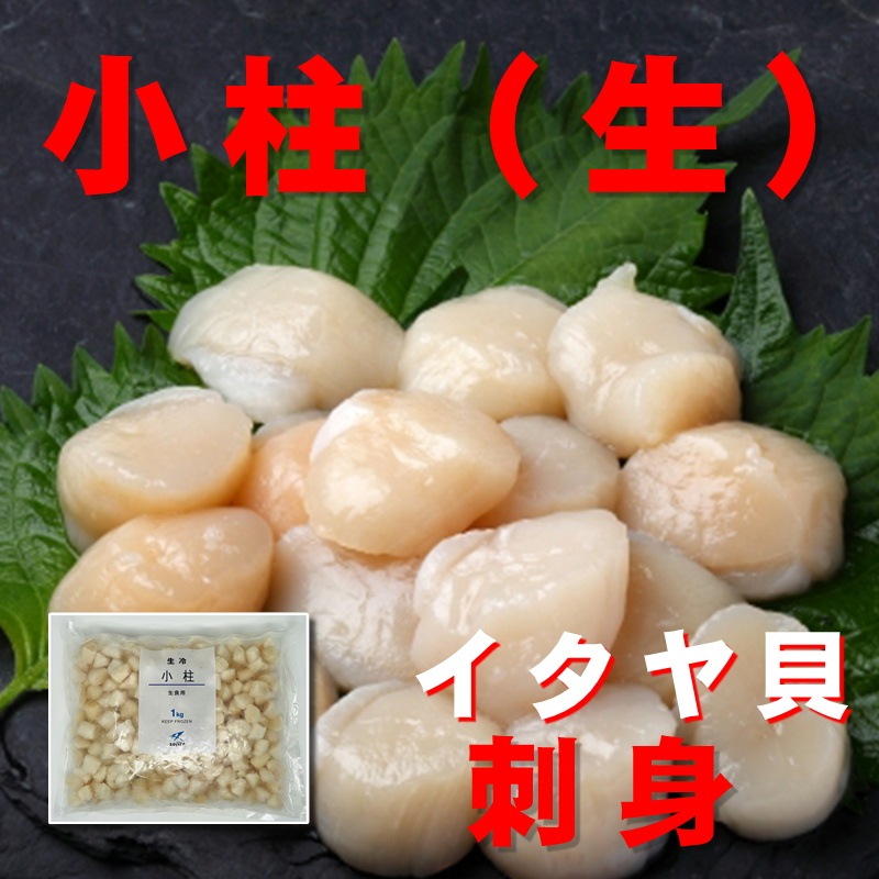 �� ���� �� ���� �� 1kg��10kg  �� ���� �� �ɿ��� �� ������������ʡ��¤�ʪ�������Ȥ��ʤɤǤ������夬�꤯������ �������ء�