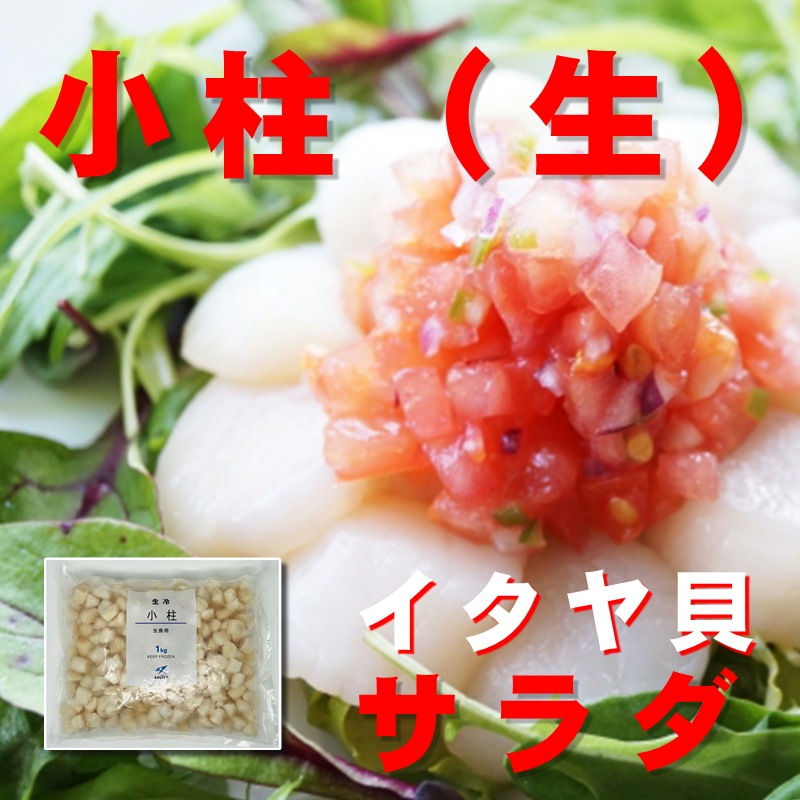 �� ���� �� ���� �� 1kg��10kg  �� ���� �� �ɿ��� �� ������������ʡ��¤�ʪ�������Ȥ��ʤɤǤ������夬�꤯������ �������ء�