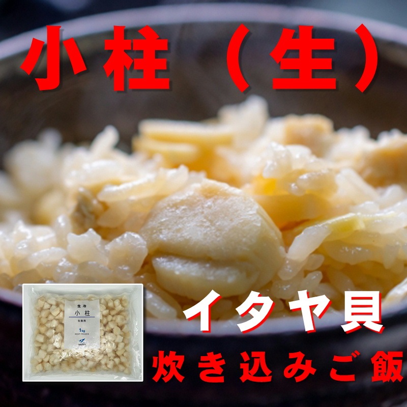 �� ���� �� ���� �� 1kg��10kg  �� ���� �� �ɿ��� �� ������������ʡ��¤�ʪ�������Ȥ��ʤɤǤ������夬�꤯������ �������ء�