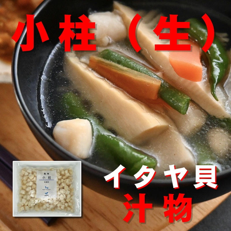 �� ���� �� ���� �� 1kg��10kg  �� ���� �� �ɿ��� �� ������������ʡ��¤�ʪ�������Ȥ��ʤɤǤ������夬�꤯������ �������ء�