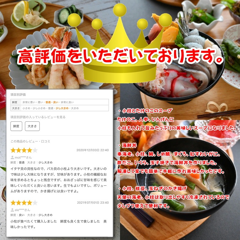 �� ���� �� ���� �� 1kg��10kg  �� ���� �� �ɿ��� �� ������������ʡ��¤�ʪ�������Ȥ��ʤɤǤ������夬�꤯������ �������ء�