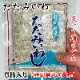 ߤ路 5(15)ŲٲѻդäƼκˡۤʪ֤ʪʤɤǤ夬꤯ء