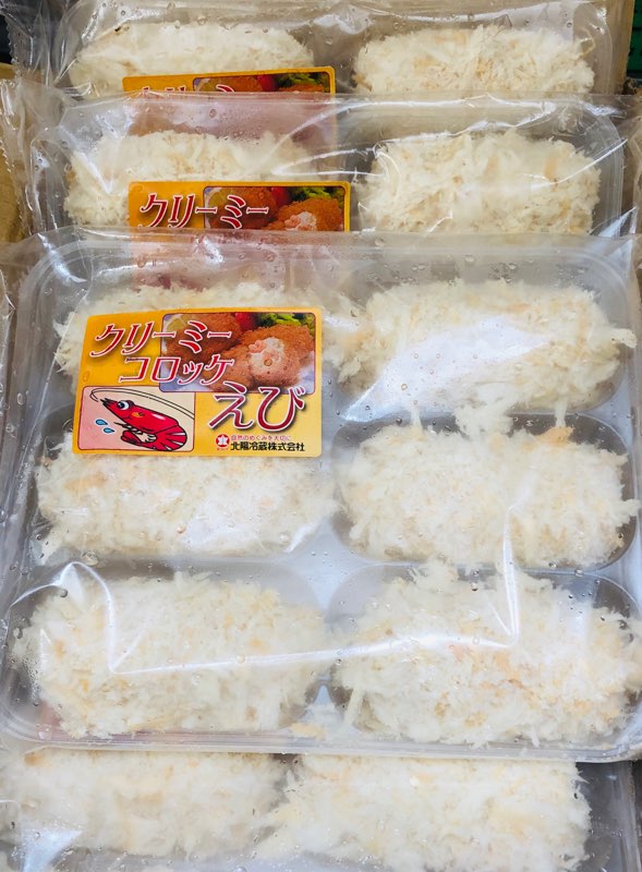 ���꡼�ߡ� �����å� (����) ��̳�� ��1������8�ѥå����� (1�ѥå�6������)�� �ο�������Υ����å� �������ء�