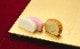 かまぼこギフト 彩G-2 (特上)【創業明治十一年・小田原山上蒲鉾】特上蒲鉾紅白各1本・伊達巻ハーフ1本【冷蔵便】