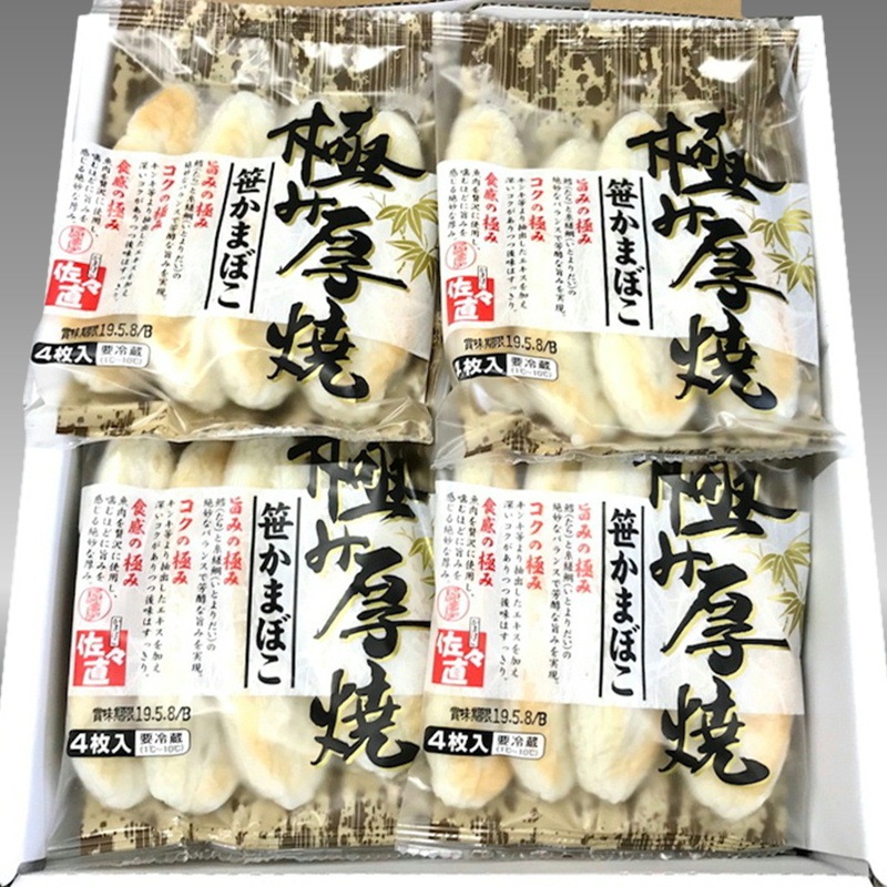 ���ƺ����ޤܤ� 2Ȣ��1Ȣ10������ (1��4������)�ۡڿ��ٱ����Τ�����ƺ����ޤܤ��� ���ä���̣��äƤߤƤ�����������¢�ء�