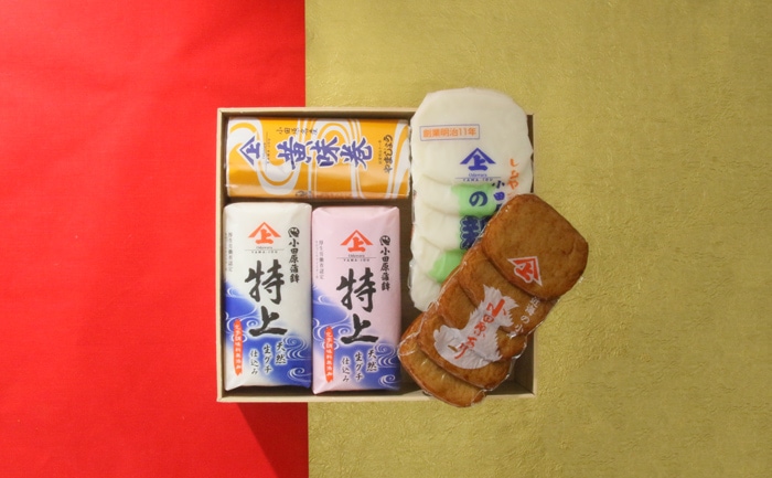 かまぼこギフト華G-5 (特上)【創業明治十一年・小田原山上蒲鉾】特上蒲鉾紅白各1本・姫黄味巻 1本・小田原あげ 1パック・新上 1パック【冷蔵便】