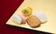 かまぼこギフト華G-5 (特上)【創業明治十一年・小田原山上蒲鉾】特上蒲鉾紅白各1本・姫黄味巻 1本・小田原あげ 1パック・新上 1パック【冷蔵便】