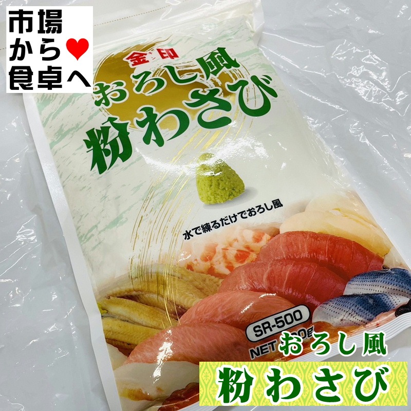 ʴ蘆 2(1500g) ڶ̳Ѷ蘆ӡۿäǡ褦ʿ䤫ʿ礤ˤʤޤھﲹء