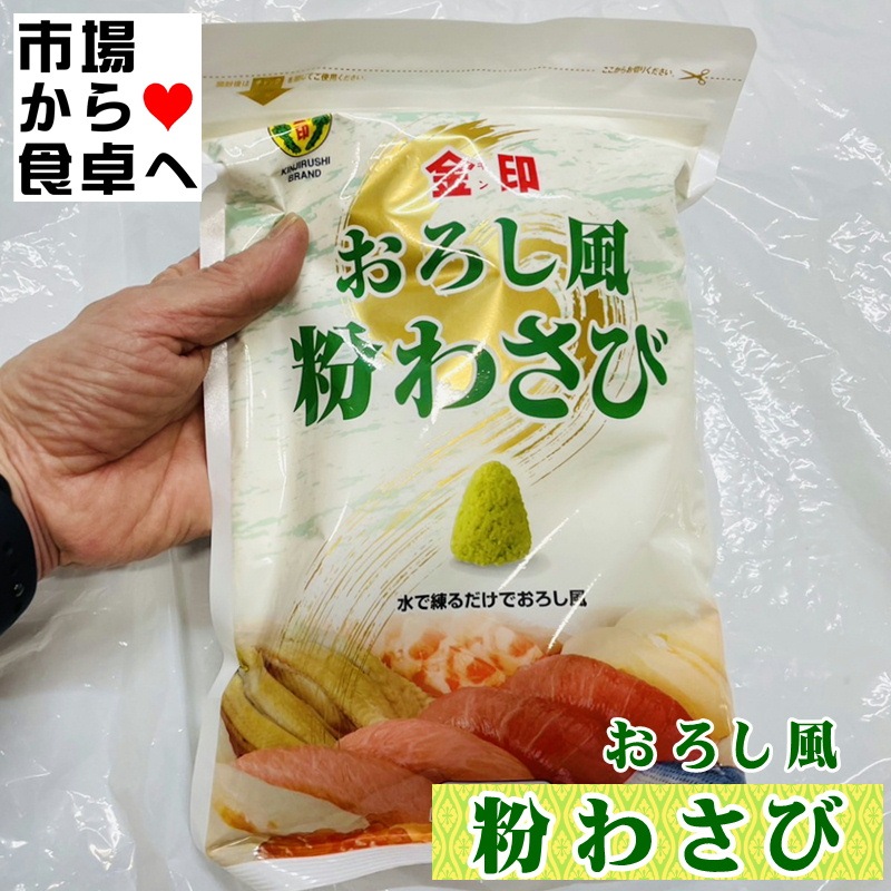 ʴ蘆 2(1500g) ڶ̳Ѷ蘆ӡۿäǡ褦ʿ䤫ʿ礤ˤʤޤھﲹء