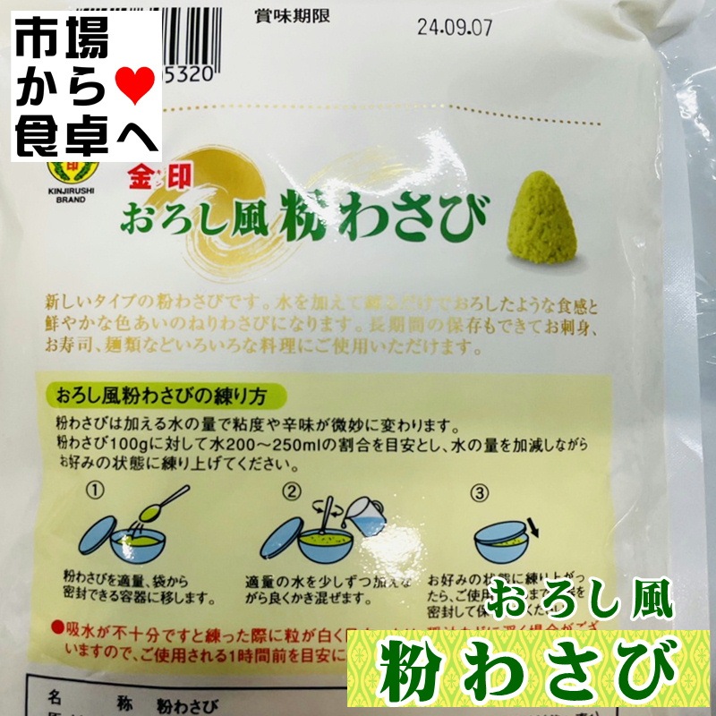 ʴ蘆 2(1500g) ڶ̳Ѷ蘆ӡۿäǡ褦ʿ䤫ʿ礤ˤʤޤھﲹء