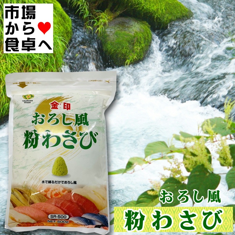 ʴ蘆 2(1500g) ڶ̳Ѷ蘆ӡۿäǡ褦ʿ䤫ʿ礤ˤʤޤھﲹء