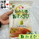 ʴ蘆 2(1500g) ڶ̳Ѷ蘆ӡۿäǡ褦ʿ䤫ʿ礤ˤʤޤھﲹء