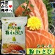 ʴ蘆 2(1500g) ڶ̳Ѷ蘆ӡۿäǡ褦ʿ䤫ʿ礤ˤʤޤھﲹء