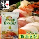 ʴ蘆 2(1500g) ڶ̳Ѷ蘆ӡۿäǡ褦ʿ䤫ʿ礤ˤʤޤھﲹء