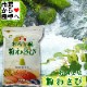 ʴ蘆 2(1500g) ڶ̳Ѷ蘆ӡۿäǡ褦ʿ䤫ʿ礤ˤʤޤھﲹء