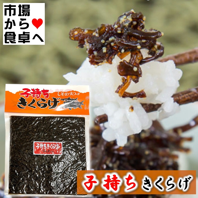 �һ��������餲 10��(1��170g)�ڤ��ӤΤ��������ˤ��ꡦ�������ˡ� ����Υץ��ץ������餲�Υ��ꥳ�꤬�����ˤʤ�ڥݥ����ء�