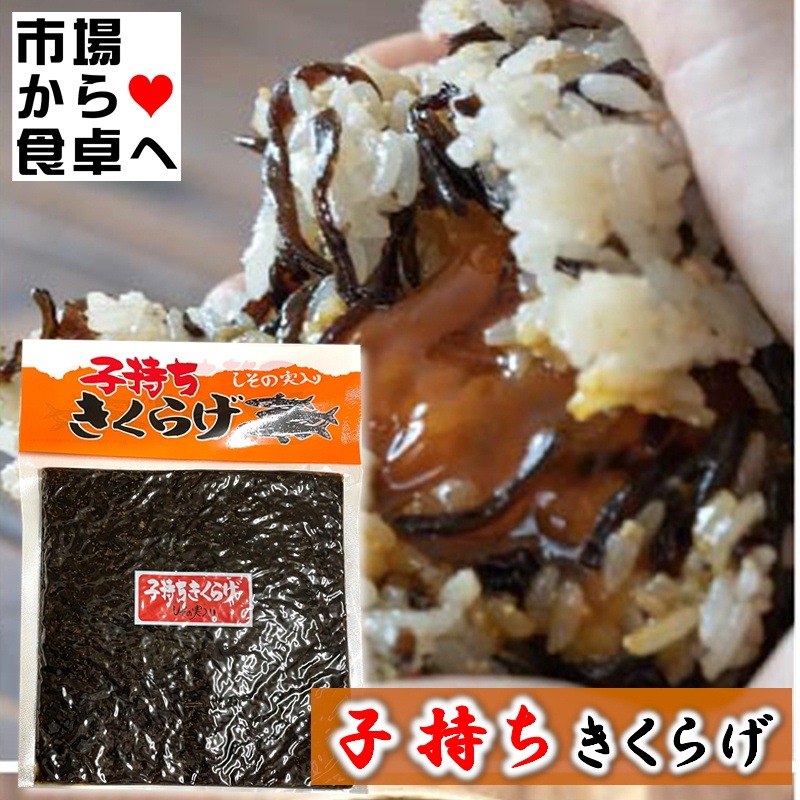 �һ��������餲 10��(1��170g)�ڤ��ӤΤ��������ˤ��ꡦ�������ˡ� ����Υץ��ץ������餲�Υ��ꥳ�꤬�����ˤʤ�ڥݥ����ء�