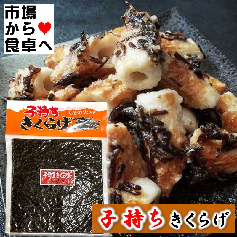 �һ��������餲 10��(1��170g)�ڤ��ӤΤ��������ˤ��ꡦ�������ˡ� ����Υץ��ץ������餲�Υ��ꥳ�꤬�����ˤʤ�ڥݥ����ء�