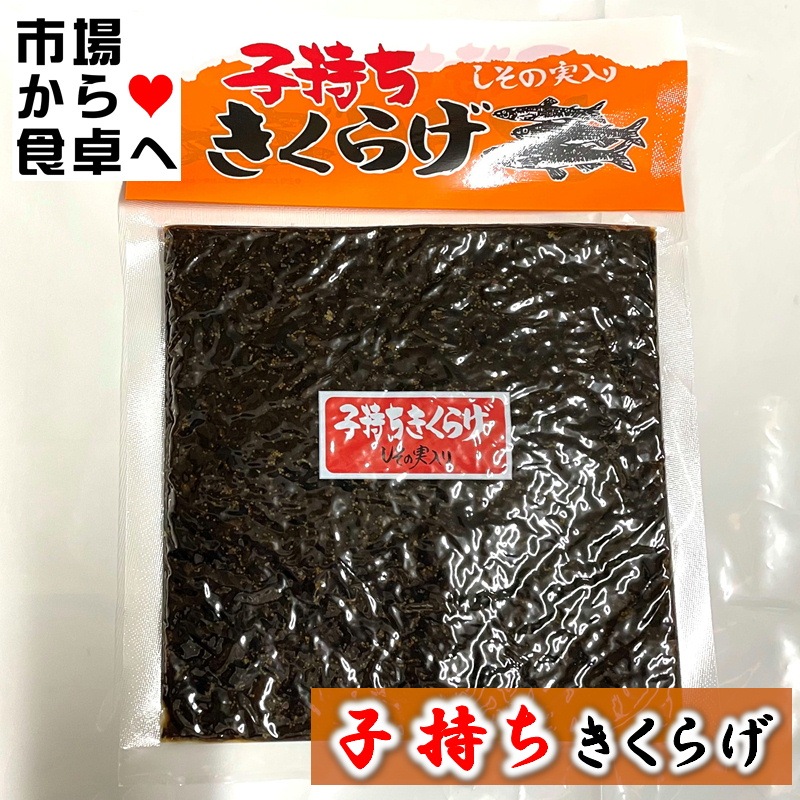 �һ��������餲 10��(1��170g)�ڤ��ӤΤ��������ˤ��ꡦ�������ˡ� ����Υץ��ץ������餲�Υ��ꥳ�꤬�����ˤʤ�ڥݥ����ء�