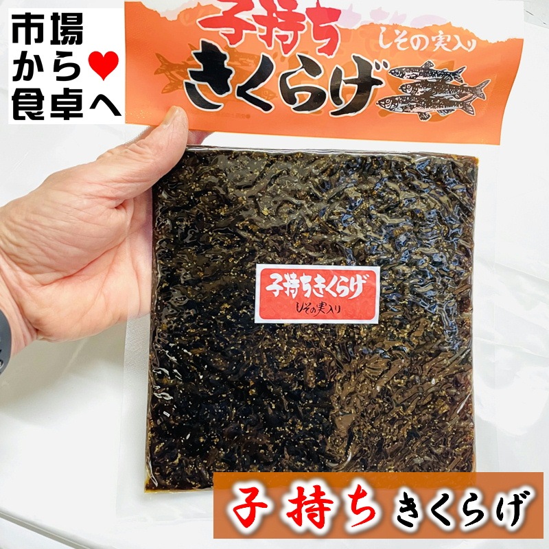 �һ��������餲 10��(1��170g)�ڤ��ӤΤ��������ˤ��ꡦ�������ˡ� ����Υץ��ץ������餲�Υ��ꥳ�꤬�����ˤʤ�ڥݥ����ء�