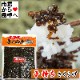 �һ��������餲 10��(1��170g)�ڤ��ӤΤ��������ˤ��ꡦ�������ˡ� ����Υץ��ץ������餲�Υ��ꥳ�꤬�����ˤʤ�ڥݥ����ء�