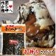 �һ��������餲 10��(1��170g)�ڤ��ӤΤ��������ˤ��ꡦ�������ˡ� ����Υץ��ץ������餲�Υ��ꥳ�꤬�����ˤʤ�ڥݥ����ء�