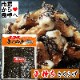 �һ��������餲 10��(1��170g)�ڤ��ӤΤ��������ˤ��ꡦ�������ˡ� ����Υץ��ץ������餲�Υ��ꥳ�꤬�����ˤʤ�ڥݥ����ء�