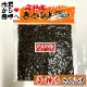 �һ��������餲 10��(1��170g)�ڤ��ӤΤ��������ˤ��ꡦ�������ˡ� ����Υץ��ץ������餲�Υ��ꥳ�꤬�����ˤʤ�ڥݥ����ء�