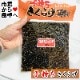 �һ��������餲 10��(1��170g)�ڤ��ӤΤ��������ˤ��ꡦ�������ˡ� ����Υץ��ץ������餲�Υ��ꥳ�꤬�����ˤʤ�ڥݥ����ء�