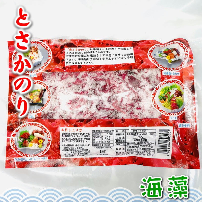 �֤Ȥ����Τ� 2������(1��500g����)�����ܶ�̳�� ���⻺ŷ���������忧���Ի��� ���ɿȤΤĤޡ��������դ���碌�ˡڥݥ����ء�