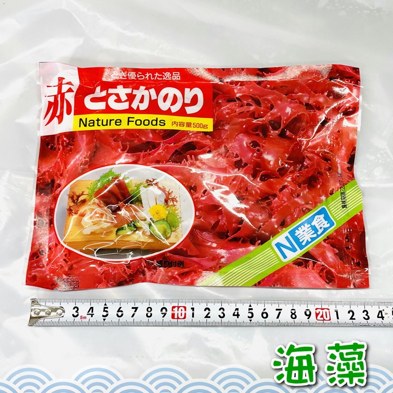 �֤Ȥ����Τ� 2������(1��500g����)�����ܶ�̳�� ���⻺ŷ���������忧���Ի��� ���ɿȤΤĤޡ��������դ���碌�ˡڥݥ����ء�