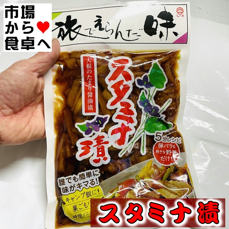 �����ߥ��� 20��(1��350g����)��Ĺǯ������Ƥ��뤪��ʪ�Ǥ��۹��纬���ۡ���ɻҡ��ˤ�ˤ���ä����������������ޤ�������Ҥ����ߤޤ����ھﲹ�ء�