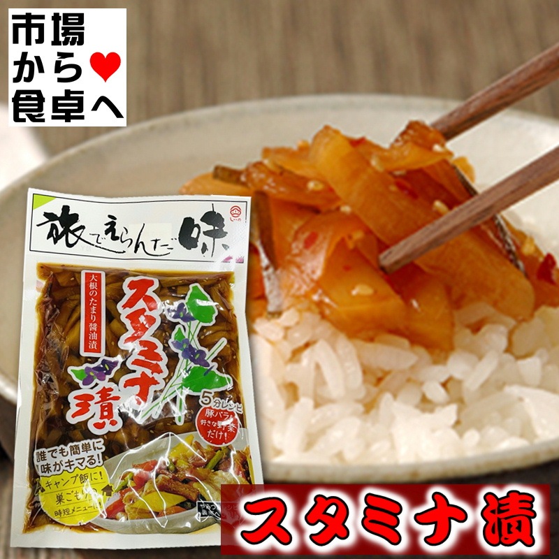 �����ߥ��� 20��(1��350g����)��Ĺǯ������Ƥ��뤪��ʪ�Ǥ��۹��纬���ۡ���ɻҡ��ˤ�ˤ���ä����������������ޤ�������Ҥ����ߤޤ����ھﲹ�ء�