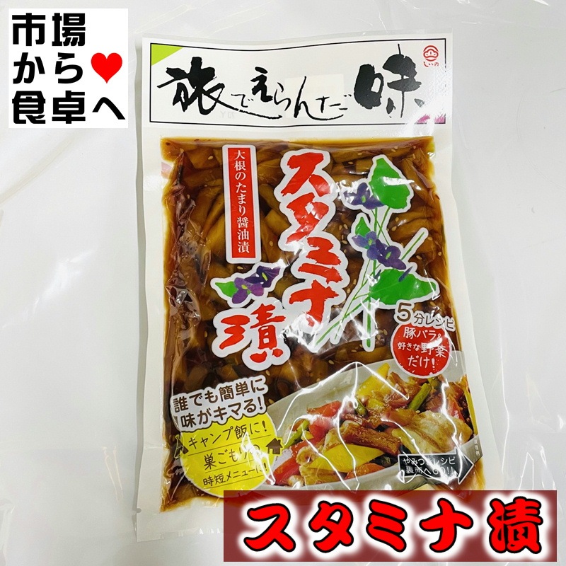 �����ߥ��� 20��(1��350g����)��Ĺǯ������Ƥ��뤪��ʪ�Ǥ��۹��纬���ۡ���ɻҡ��ˤ�ˤ���ä����������������ޤ�������Ҥ����ߤޤ����ھﲹ�ء�