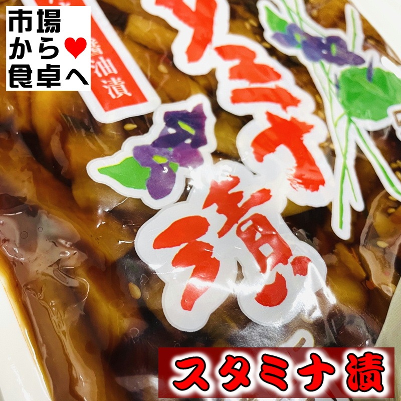 �����ߥ��� 20��(1��350g����)��Ĺǯ������Ƥ��뤪��ʪ�Ǥ��۹��纬���ۡ���ɻҡ��ˤ�ˤ���ä����������������ޤ�������Ҥ����ߤޤ����ھﲹ�ء�