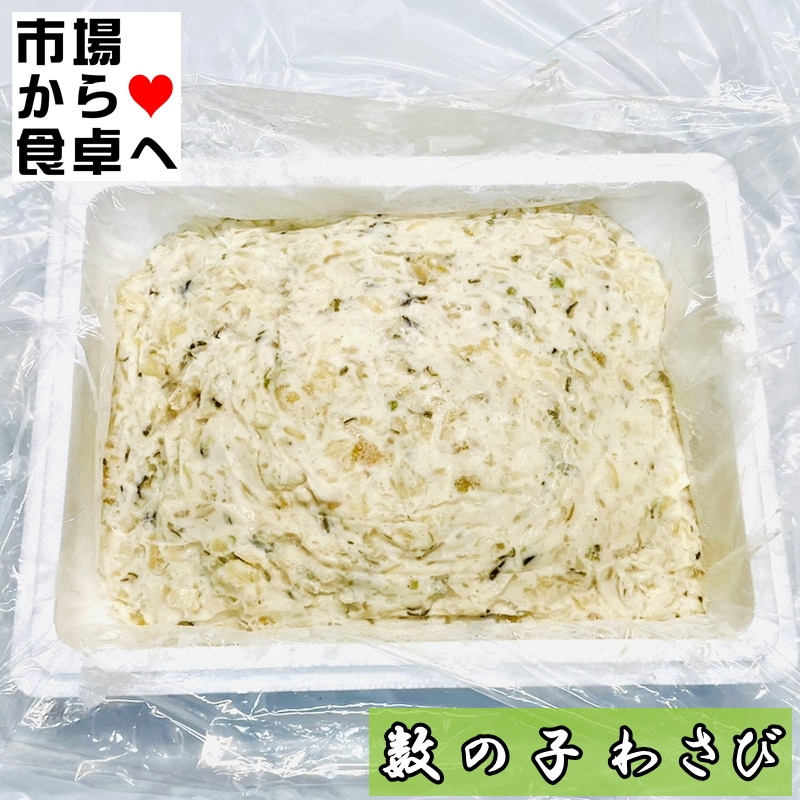 ¿ô¤Î»Ò¤ï¤µ¤Ó 3kgÆþ¤ê ¡Ú¶È̳ÍÑ¡¦»³³¤ÄÒ ¡Û¤¦¤Þ¤¤¡¦¤½¤Î¤Þ¤Þ¤ª¤Ä¤Þ¤ß¡¦¼÷»Ê¡¦¥µ¥é¥À¡¦¥«¥Ê¥Ã¥Ú¤ËºÇŬ¡ÚÎäÅàÊØ¡Û