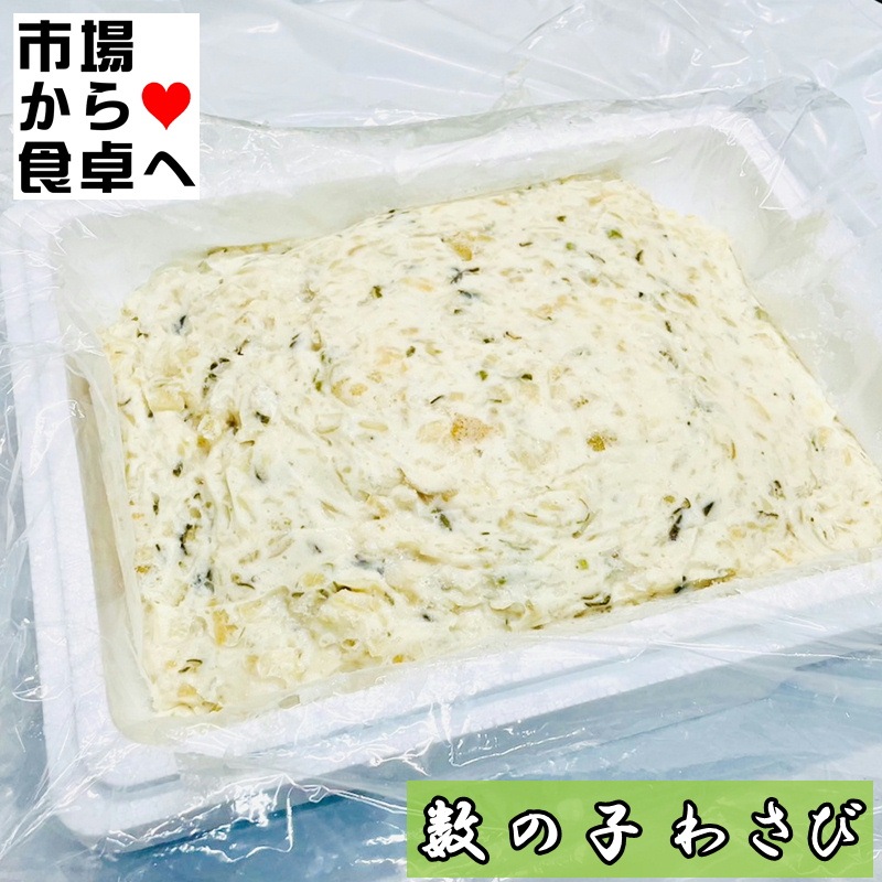 ¿ô¤Î»Ò¤ï¤µ¤Ó 3kgÆþ¤ê ¡Ú¶È̳ÍÑ¡¦»³³¤ÄÒ ¡Û¤¦¤Þ¤¤¡¦¤½¤Î¤Þ¤Þ¤ª¤Ä¤Þ¤ß¡¦¼÷»Ê¡¦¥µ¥é¥À¡¦¥«¥Ê¥Ã¥Ú¤ËºÇŬ¡ÚÎäÅàÊØ¡Û