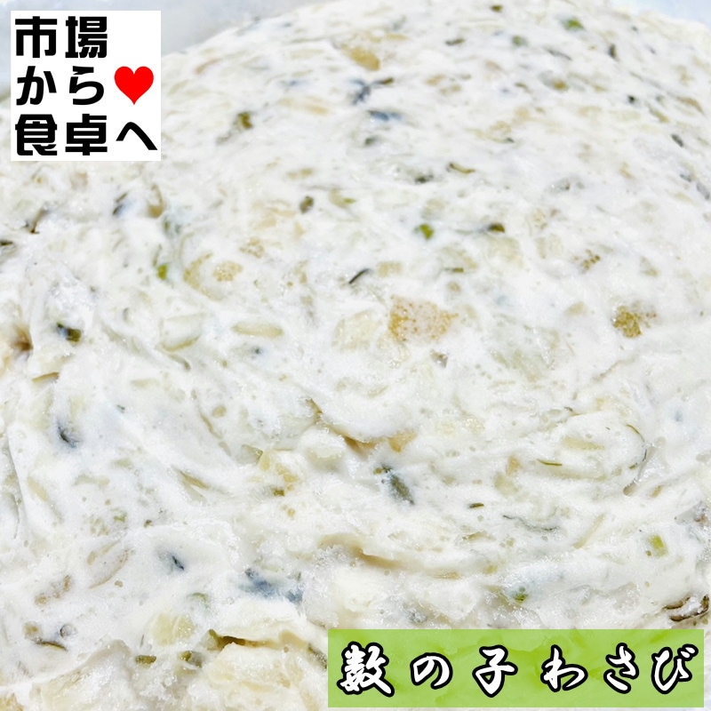 ¿ô¤Î»Ò¤ï¤µ¤Ó 3kgÆþ¤ê ¡Ú¶È̳ÍÑ¡¦»³³¤ÄÒ ¡Û¤¦¤Þ¤¤¡¦¤½¤Î¤Þ¤Þ¤ª¤Ä¤Þ¤ß¡¦¼÷»Ê¡¦¥µ¥é¥À¡¦¥«¥Ê¥Ã¥Ú¤ËºÇŬ¡ÚÎäÅàÊØ¡Û