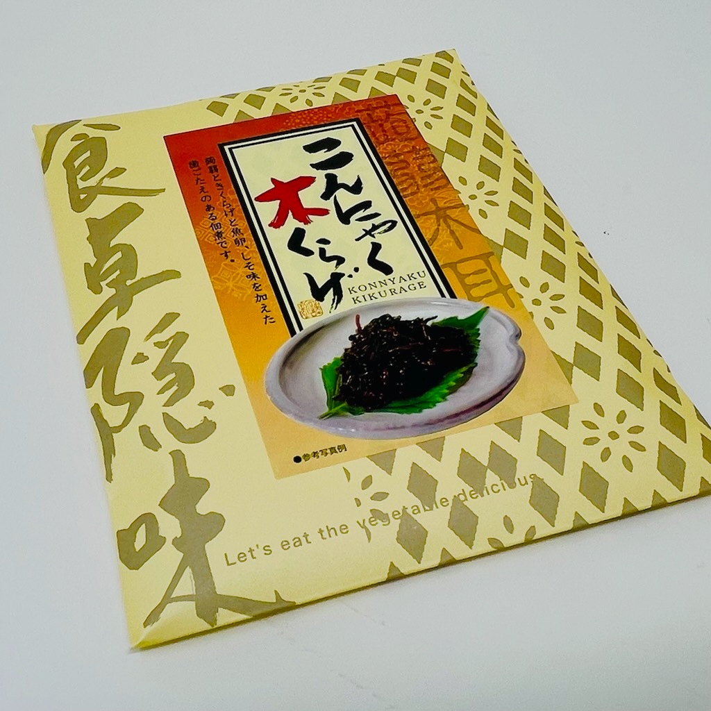 ����ˤ㤯�����餲 5�ѥå�(1�ѥå�140g)�ڿ���Τ�����̣�ۤ��ӤΤ����ˡ����Ĥޤߡ�������κ�ˡڥݥ�����K2��