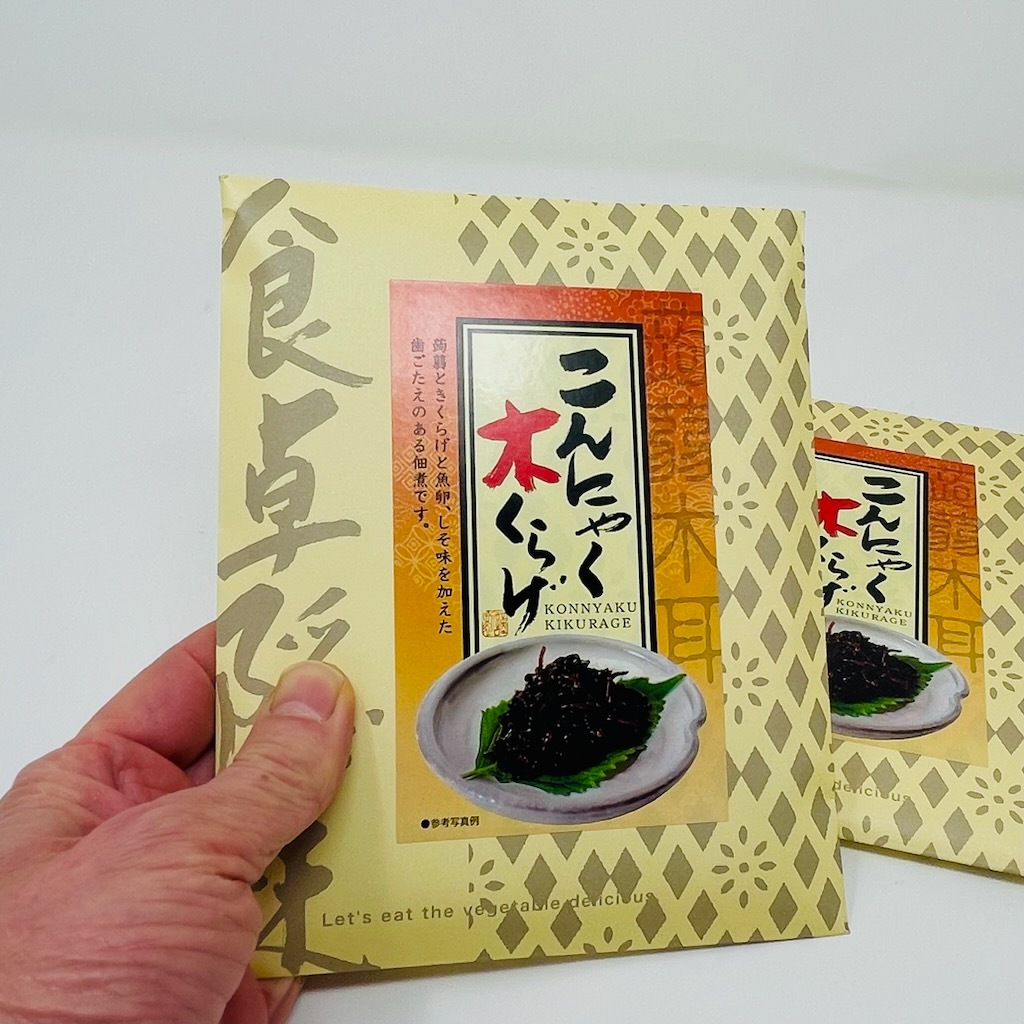 ����ˤ㤯�����餲 5�ѥå�(1�ѥå�140g)�ڿ���Τ�����̣�ۤ��ӤΤ����ˡ����Ĥޤߡ�������κ�ˡڥݥ�����K2��