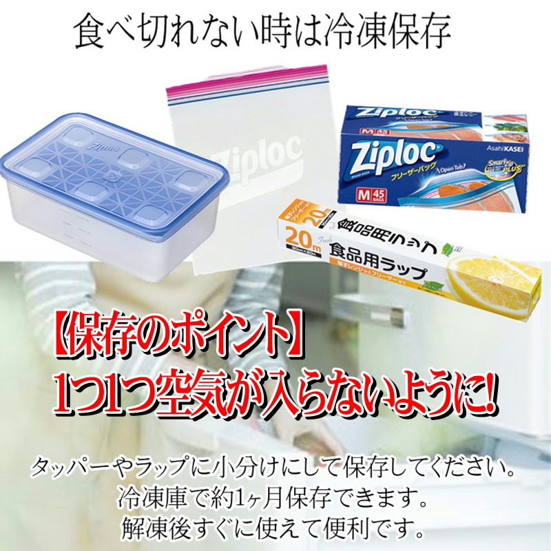 ���ʤ� Ĺ�Ƥ�����񻺡� ���Ƥ� �� 5��� 20�����ꡦ������250������ �� �����̡���̳�� �������ء�