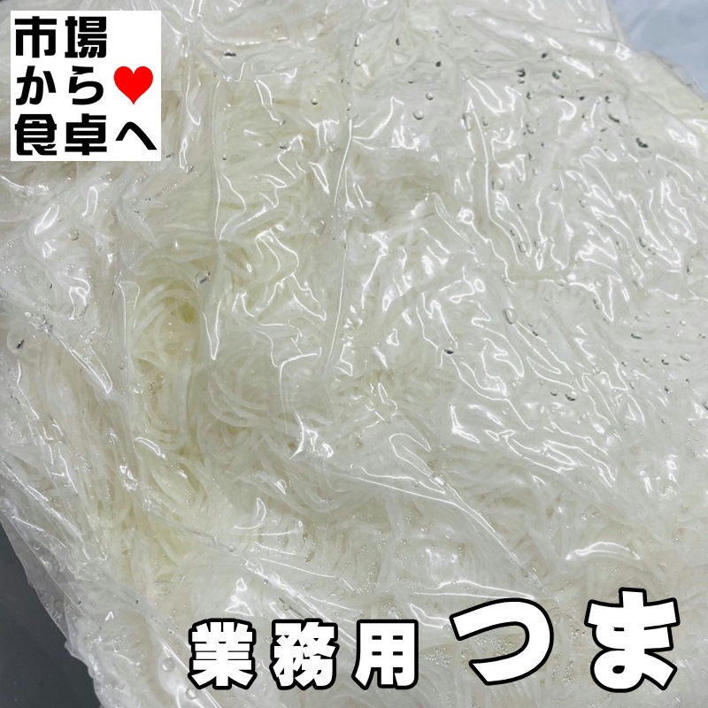 Ĥ 纬κ 2.5kg ڶ̳ѡ äæ夵줿ĤޤǤɿȤΤĤޤˡ¢ء