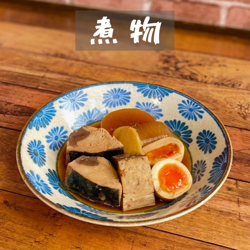 ���Ĥ��Τʤޤ��� 2kg ��7�ܡ������ �����ᡦ̵ź�á����⸶������ �ۤ��Τޤޤ����ߤ�̣�դ��Ǥ⤤���Ǥ������ݤ�ʪ�����������ʪ�ʤɤǤ��Ȥ�������������¢�ء�