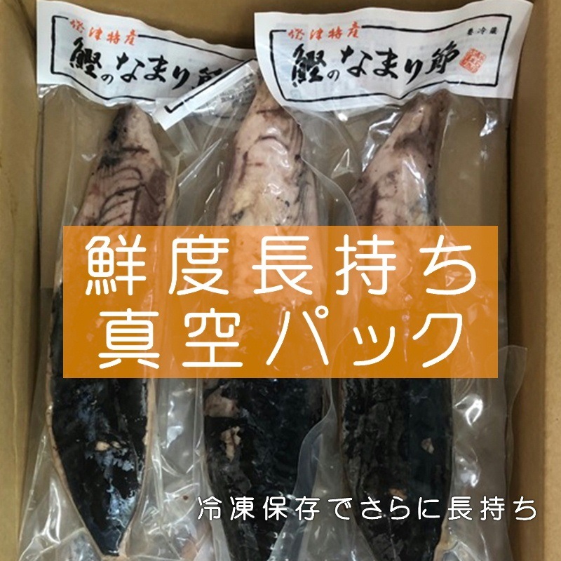 ���Ĥ��Τʤޤ��� 2kg ��7�ܡ������ �����ᡦ̵ź�á����⸶������ �ۤ��Τޤޤ����ߤ�̣�դ��Ǥ⤤���Ǥ������ݤ�ʪ�����������ʪ�ʤɤǤ��Ȥ�������������¢�ء�