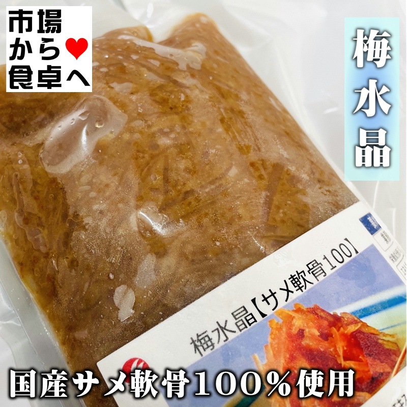 ߿徽 () 700g̣κ˺Ŭۻɤ̣ȥåԥ󥰤ȤƤء