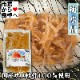߿徽 () 700g̣κ˺Ŭۻɤ̣ȥåԥ󥰤ȤƤء