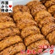 ���路�С��� 2Ȣ(1Ȣ25����)�ڤ��路���ꤪ���С����ۤ��Τޤޥ��֥�Ĥ��Ƥ��ɤ������Ǥ󡢼�ʪ���������纬���ޥ�͡���������åפȤ������⤤���Ǥ�����¢�ء�